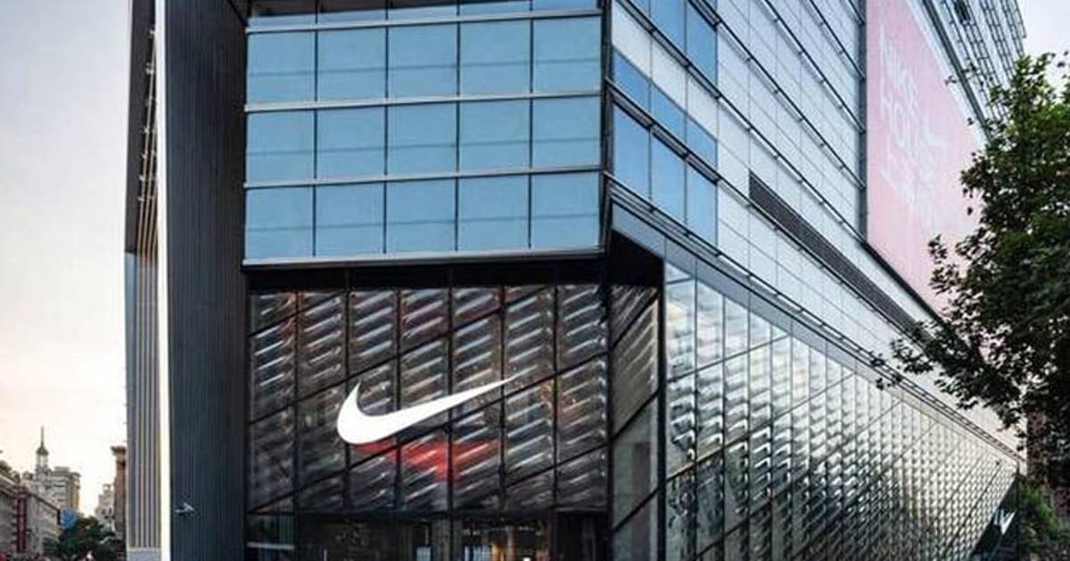 nike central